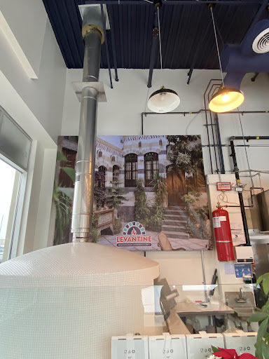 Photo of Levantine Mediterranean Shawarma & Grill - 1903 Ironoak Wy Unit 10, Oakville, ON L6H 0N1